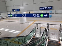 서해선 원곡역 - 역, 정거장 - Rail+ 철도동호회 서해선 원곡역