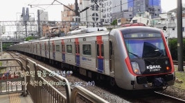 312×05•07 - 철도차량 (도시,광역) - Rail+ 철도동호회 312×05•07