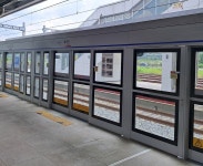연천역 - 역, 정거장 - Rail+ 철도동호회 연천역