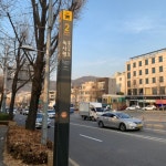 6호선 녹사평역 2번출구 폴사인 - 역, 정거장 - Rail+ 철도동호회 6호선 녹사평역 2번출구 폴사인