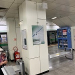 서울 2호선 봉천역 - 역, 정거장 - Rail+ 철도동호회 서울 2호선 봉천역