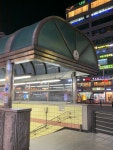 대화역 4번출구 구조물 - 역, 정거장 - Rail+ 철도동호회 대화역 4번출구 구조물