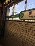 2호선 용답역 출사기 - 역, 정거장 - Rail+ 철도동호회 2호선 용답역 출사기
