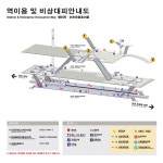 5호선 강동역 구조와 동일한 신림선 보라매공원역 - ③ 도시/광역철도 - Rail+ 철도동호회 5호선 강동역 구조와 동일한 신림선 보라매공원역