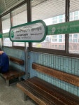 구로 디지털단지역 - 역, 정거장 - Rail+ 철도동호회 구로 디지털단지역