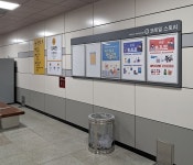 분당.수인선 오목천역 - 역, 정거장 - Rail+ 철도동호회 분당.수인선 오목천역