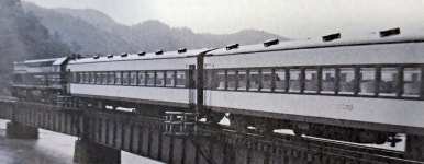 지금은 볼수없는 경춘선 호랑이기관차와 통일호 열차 - 철도차량... Rail+ 철도동호회 지금은 볼수없는 경춘선 호랑이기관차와 통일호 열차