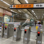 2020년 8월의 3호선 매봉역 - 역, 정거장 - Rail+ 철도동호회 2020년 8월의 3호선 매봉역