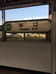 서울 2호선 용답역의 추가 사진들입니다! - 역, 정거장 - Rail+ 철도동호회 서울 2호선 용답역의 추가 사진들입니다!