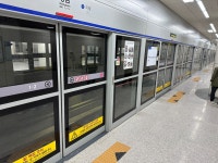 성남역(경강선)의 아쉬운 점 - 철도게시판 (정보, 잡담) - Rail+ 철도동호회 성남역(경강선)의 아쉬운 점