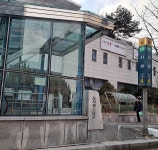 대전 지하철 1호선 시청역 - 역, 정거장 - Rail+ 철도동호회 대전 지하철 1호선 시청역