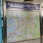 서울 2호선 봉천역 - 역, 정거장 - Rail+ 철도동호회 서울 2호선 봉천역