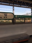 서울 2호선 용답역의 추가 사진들입니다! - 역, 정거장 - Rail+ 철도동호회 서울 2호선 용답역의 추가 사진들입니다!
