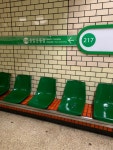 잠실새내역 - 역, 정거장 - Rail+ 철도동호회 잠실새내역
