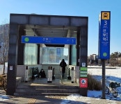 서해선 선부역 - 역, 정거장 - Rail+ 철도동호회 서해선 선부역