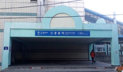 중동역 - 역, 정거장 - Rail+ 철도동호회 중동역