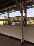 서울 2호선 용답역의 추가 사진들입니다! - 역, 정거장 - Rail+ 철도동호회 서울 2호선 용답역의 추가 사진들입니다!