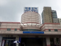 제물포역 - 역, 정거장 - Rail+ 철도동호회 제물포역