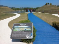 [여수 순천만국제정원박람회]-미국,네덜란드,서울,멕시코,호수정원 - 문학 탐방-국내 - 김윤자 김윤자