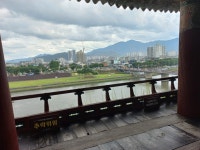 [경남 밀양시 영남루에서 본 밀양강] - 문학 탐방-국내 - 김윤자 김윤자
