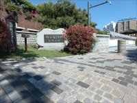 [여수 좌수영 다리] - 문학 탐방-국내 - 김윤자 김윤자