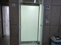 ‘은평문화예술회관 장애인 화장실 자동문 설치, 30년 만의 변화’ 환영 - ∥………― 은평센터소식 - 은평장애인자립생활센터... 