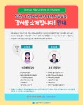 2항에 따라 의무화된 교육 - ∥………― 은평센터소식 - 은평장애인자립생활센터 장애인고용촉진 및 직업재활법 제5조 2항에 따라 의무화된 교육