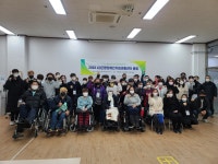 사단법인 은평장애인자립생활센터 정기 총회 - ∥………― 은평센터소식 - 은평장애인자립생활센터 사단법인 은평장애인자립생활센터 정기 총회