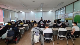 피플퍼스트활동 - ∥………― 은평센터소식 - 은평장애인자립생활센터 피플퍼스트활동