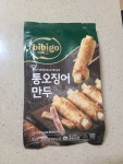 삼선얼큰해물짬뽕 - 이거 먹고 있어요 - *맛있는 집&멋있는 집* - 대구,경북 삼선얼큰해물짬뽕