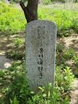 흥원, 홍유릉, 사능 - 창덕궁 토요 1반 - 한국의재발견 사랑방 한국의재발견 사랑방