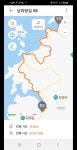 남파랑길 여수 58코스(서촌마을 ~ 관기방조제)걷기여행 - 남파랑길 - 울산도보여행클럽 남파랑길 여수 58코스(서촌마을 ~ 관기방조제)걷기여행