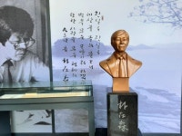 남파랑길 사천 34코스(하이면사무소 ~ 삼천포대교사거리)도보여행... 남파랑길 사천 34코스(하이면사무소 ~ 삼천포대교사거리)도보여행
