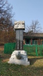 매년 음력 10월10일은 익평공 시향제가 봉행합니다 올해도 다녀와서 행사사진 올립니다~^^♬ - 단양이씨 행사 사진 - 단양이씨를 사랑하는 모임... 