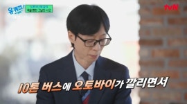 살아난게 기적이었던 이덕화의 오토바이 사고 - ㆍ신박한 사진방 - 한류열풍 사랑 살아난게 기적이었던 이덕화의 오토바이 사고