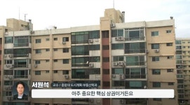 가로수길 공실이 채워지지 않는 이유 - ㆍ신박한 사진방 - 한류열풍 사랑 가로수길 공실이 채워지지 않는 이유