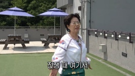 스테이크 드시러 아웃백에 가신 선우용녀 선생님의 인생론 - 악플달면... 알흠다운 공간 스테이크 드시러 아웃백에 가신 선우용녀 선생님의 인생론