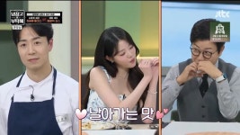 흑백요리사 손종원 셰프 식당에 방문한 장원영 - ㆍ신박한 사진방 - 한류열풍 사랑 흑백요리사 손종원 셰프 식당에 방문한 장원영
