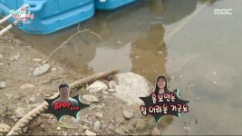 매니저 생긴 충주맨 - ㆍ신박한 사진방 - 한류열풍 사랑 매니저 생긴 충주맨