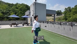 스테이크 드시러 아웃백에 가신 선우용녀 선생님의 인생론 - 악플달면... 알흠다운 공간 스테이크 드시러 아웃백에 가신 선우용녀 선생님의 인생론