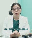 의사선생님의 시선집중시키는 안경 - ㆍ신박한 사진방 - 한류열풍 사랑 의사선생님의 시선집중시키는 안경