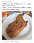 푸드텍한전구내식당 | 한전 직원이 인증한 8천원짜리 구내식당 점심 - ㆍ신박한 사진방 - 한류열풍 사랑 한전 직원이 인증한 8천원짜리 구내식당 점심
