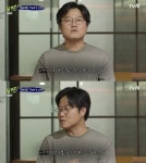 나영석의 피디 인생에 가장 영향을 준 연예인 - ㆍ신박한 사진방 - 한류열풍 사랑 나영석의 피디 인생에 가장 영향을 준 연예인