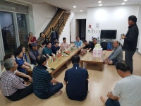 2024년 칠순기념 야유회 사진 모음-1 - 단체사진 - 규암초등학교35회카페 2024년 칠순기념 야유회 사진 모음-1