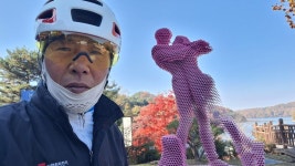 11/15 광전방 두바퀴님팀 길안내 해주고 왔어요~ - 아자여 - 대전/세종/충청 - 아마추어자전거여행동호회!(아자여) 11/15 광전방 두바퀴님팀... 