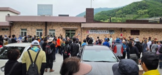 죽령옛길걷기(2026)-1 - 죽령옛길걷기 자료실 - 영주문화연구회 죽령옛길걷기(2026)-1