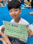 8월 6일 이야기 - 산울림 이야기 - 산울림학교(모색21) 8월 6일 이야기