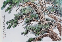 제8회 청주연묵회전 작품들 - 문인화 방 - 서예세상 서예세상