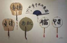 제3회 광주광역시 전통미술연합회 회원전 작품들 - 전시 탐방 - 서예세상 제3회 광주광역시 전통미술연합회 회원전 작품들