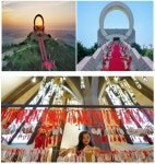 [설날특선]이렛날의 초한지 항우와 유방의 서주에서 칭다오그리고 손오공의 화과산까지까지 - ☃️2월14일설날연휴 7일-서주*린이*칭다오... 